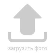 Добавить фото
